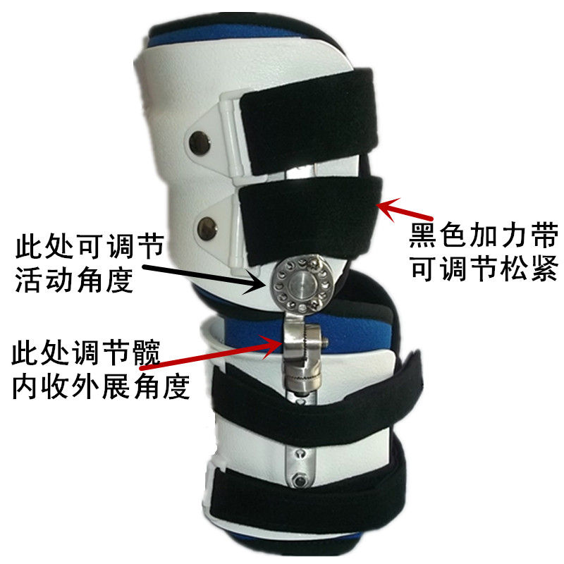 蛙式支架5.jpg 蛙式支架5.jpg